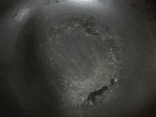 自制拌面豆豉酱 