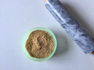 百香果冻芝士蛋糕 